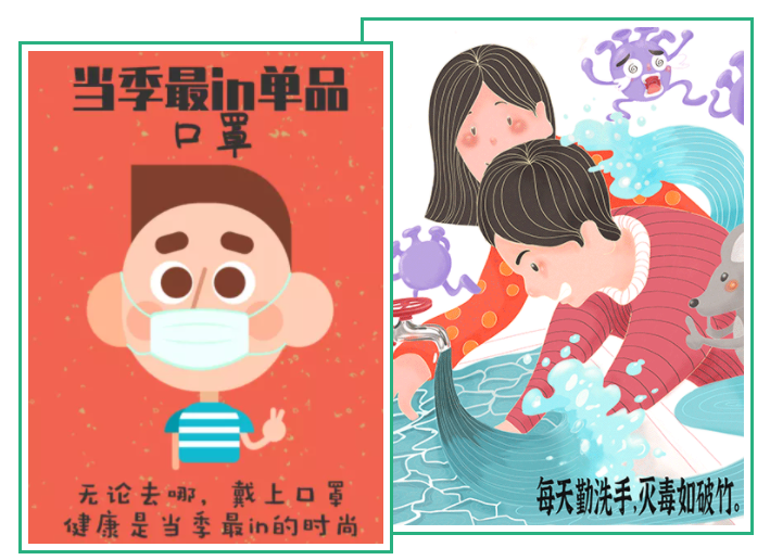 pa视讯医纺