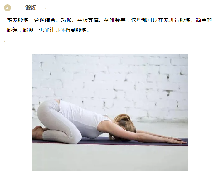 pa视讯医纺