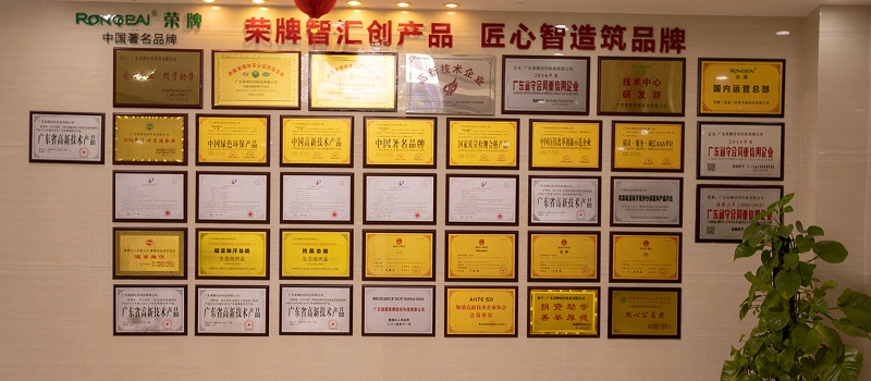 pa视讯医纺