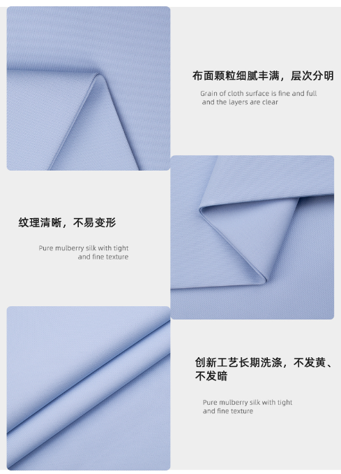 pa视讯医纺