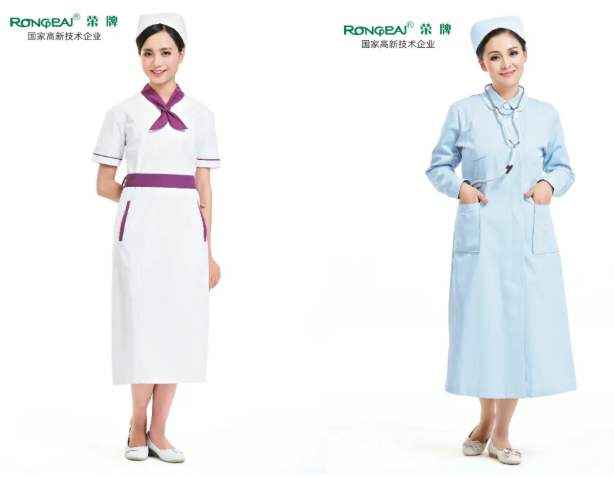 pa视讯医纺医用工作服