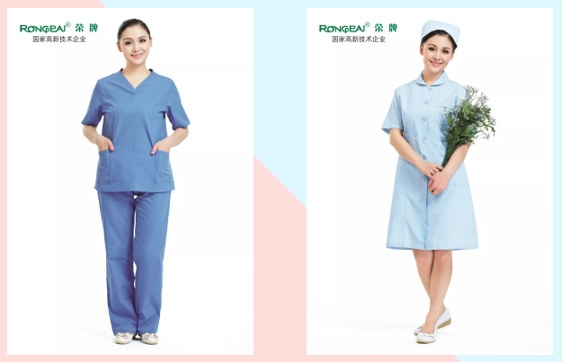 pa视讯医纺医用工作服