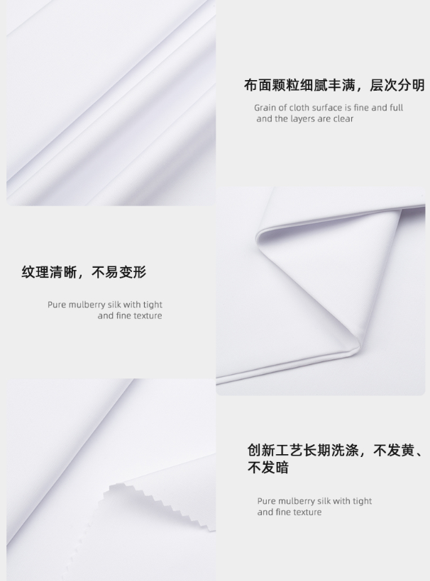 pa视讯医纺