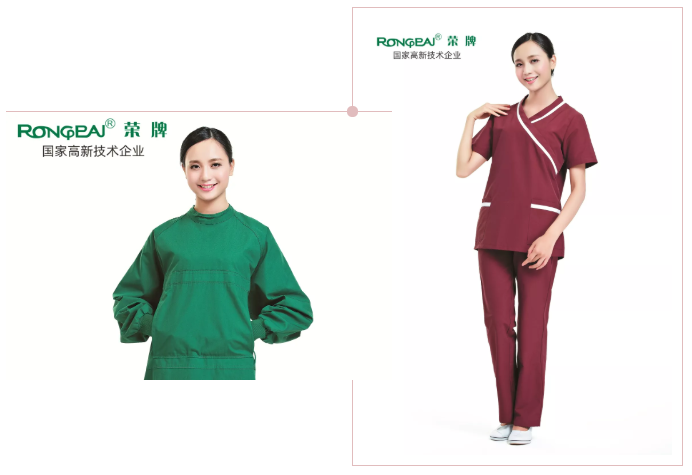 pa视讯医纺