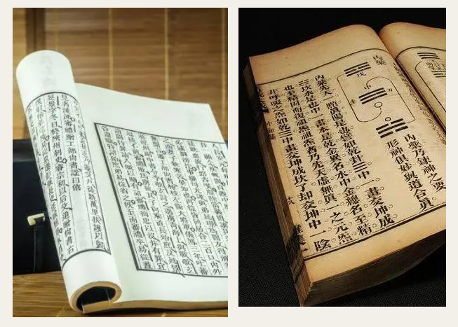 pa视讯医纺